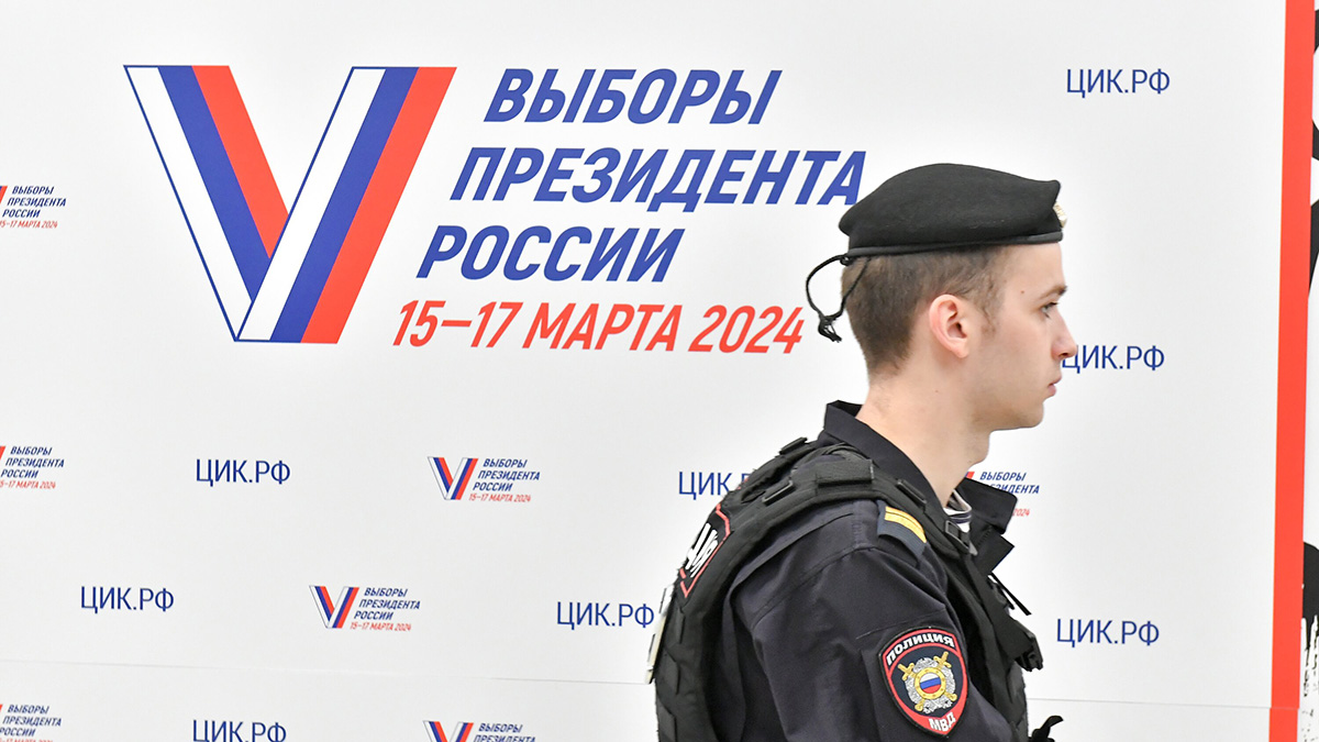 Более 70 процентов опрошенных россиян доверяют результатам выборов президента РФ