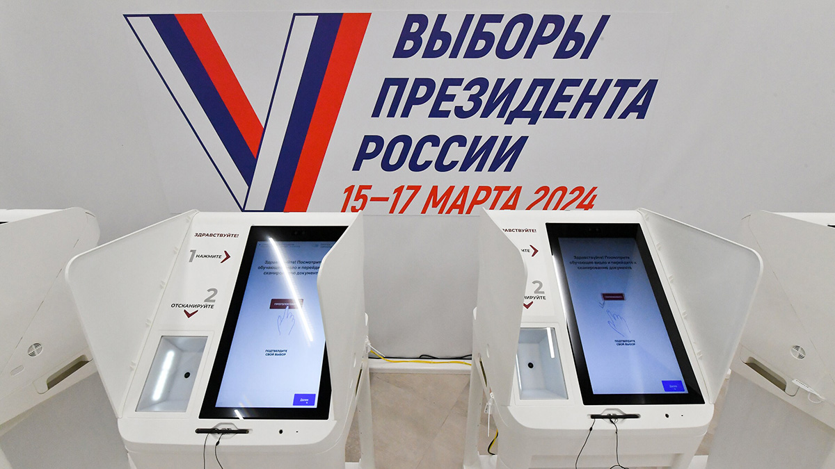 Явка на ДЭГ на выборы президента России составила 94 процента