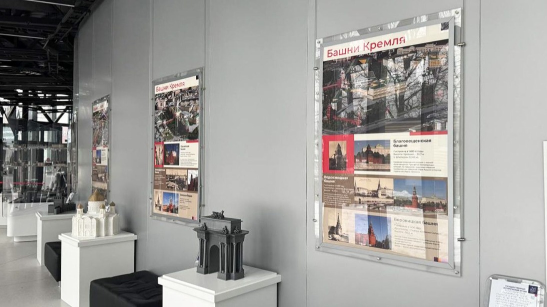 Новая фотовыставка о Кремле открылась в павильоне «Макет Москвы»