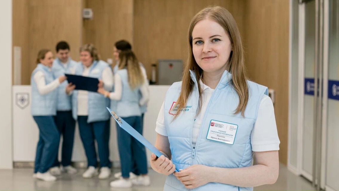 Социальная служба и старший социальный координатор ГКБ им. С.П. Боткина Ирина Локтева 