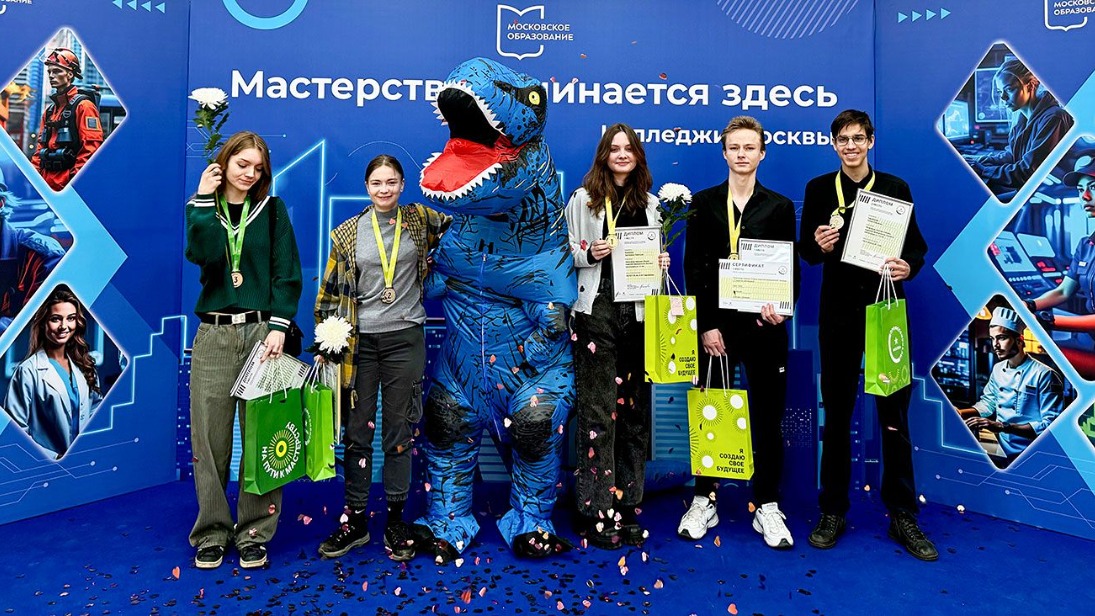 Победителей чемпионата «Московские мастера» наградили в столице