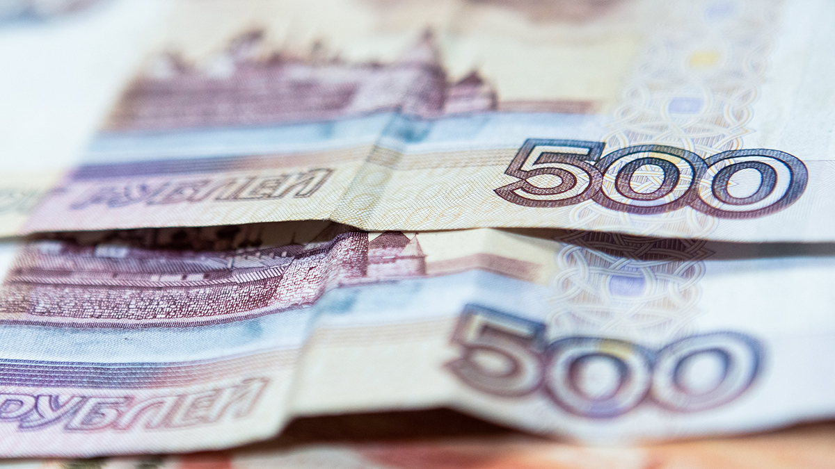 ЦБ запустил онлайн-голосование за новый дизайн банкноты 500 рублей