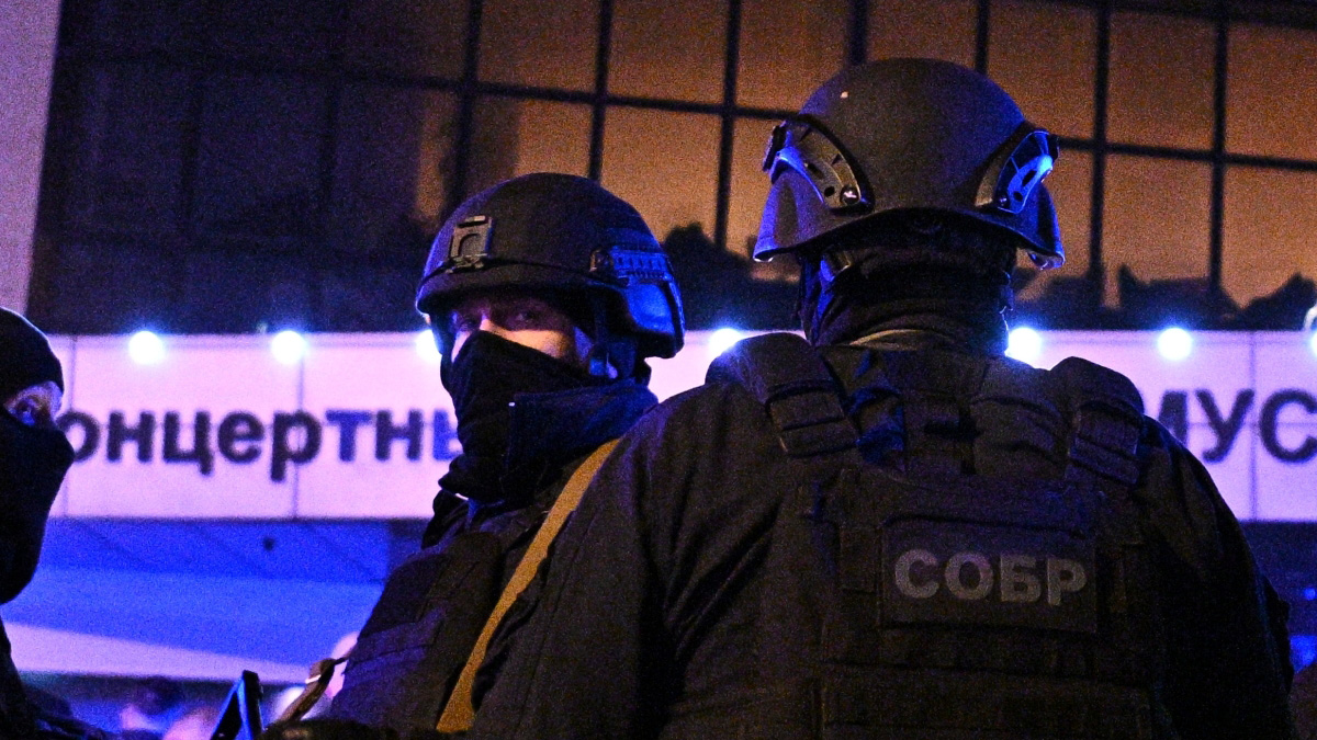 ФСБ: Принимаются все необходимые меры в связи со стрельбой в «Крокус Сити Холле»