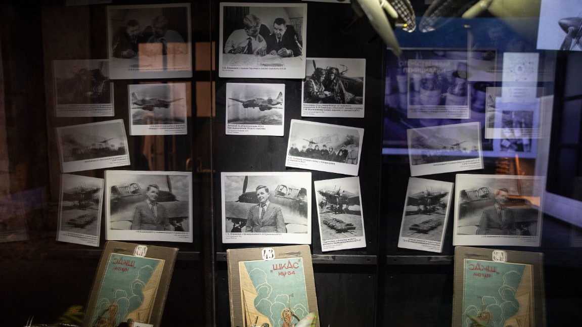 Новая выставка Музея Победы расскажет о знаменитом авиаконструкторе Ильюшине 