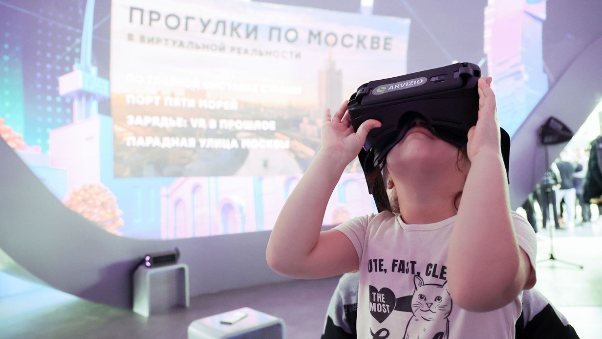 Новый трек «Москва будущего» начнется 26 марта на выставке «Россия»