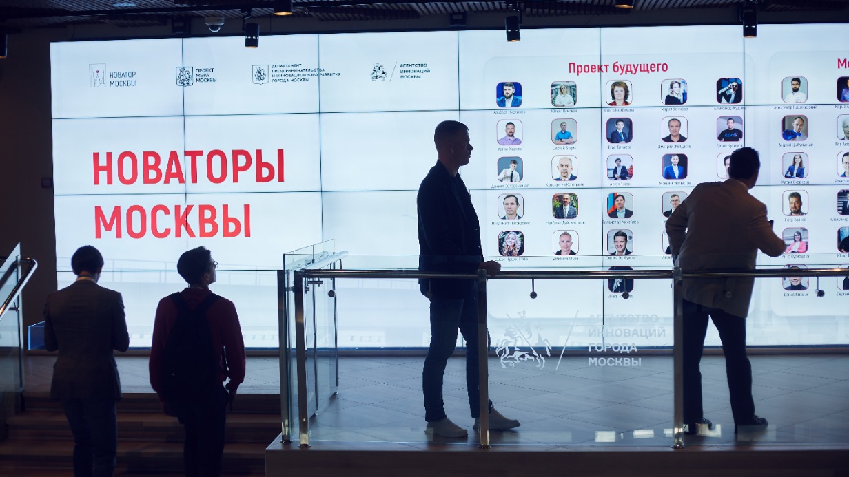 Сергунина рассказала о ходе приема заявок на конкурс «Новатор Москвы»