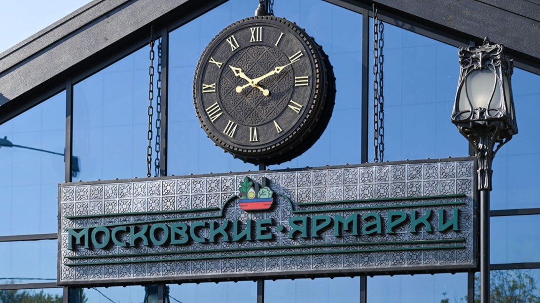 Москвичам рассказали об активностях на столичных межрегиональных ярмарках