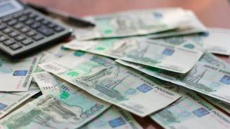 ЦБ: Россияне выберут изображение для дизайна купюры в 1000 рублей