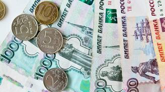 Центробанк запустил голосование по выбору изображения для 1000-рублевой банкноты