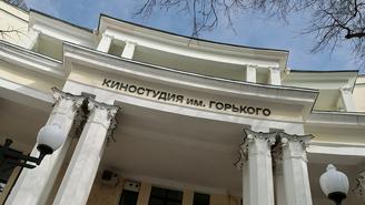 Куда сходить в Москве на выходных, 28 февраля и 1 марта 2026 года