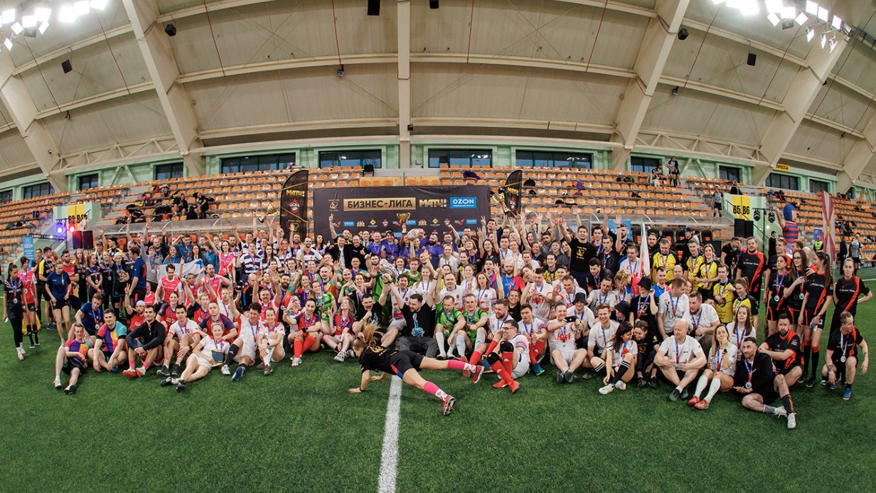Завершился IV турнир бизнес-лиги «Матч ТВ» по тэг-регби в Екатеринбурге