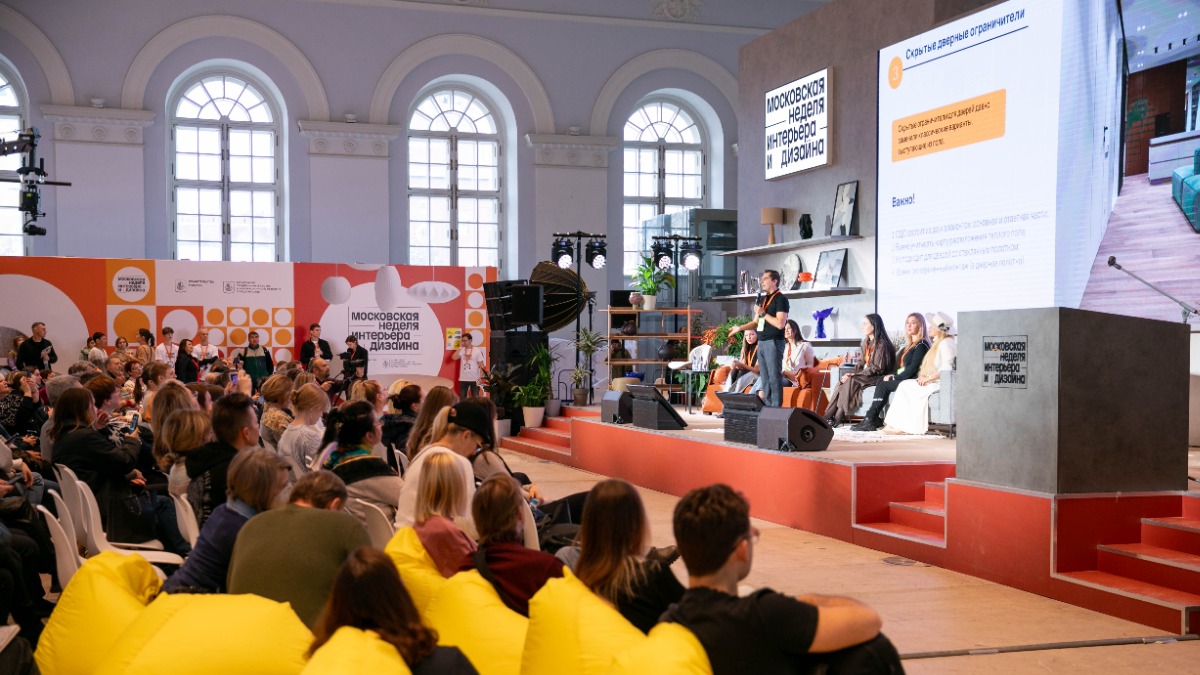 Сергунина назвала даты проведения IV Московской недели интерьера и дизайна