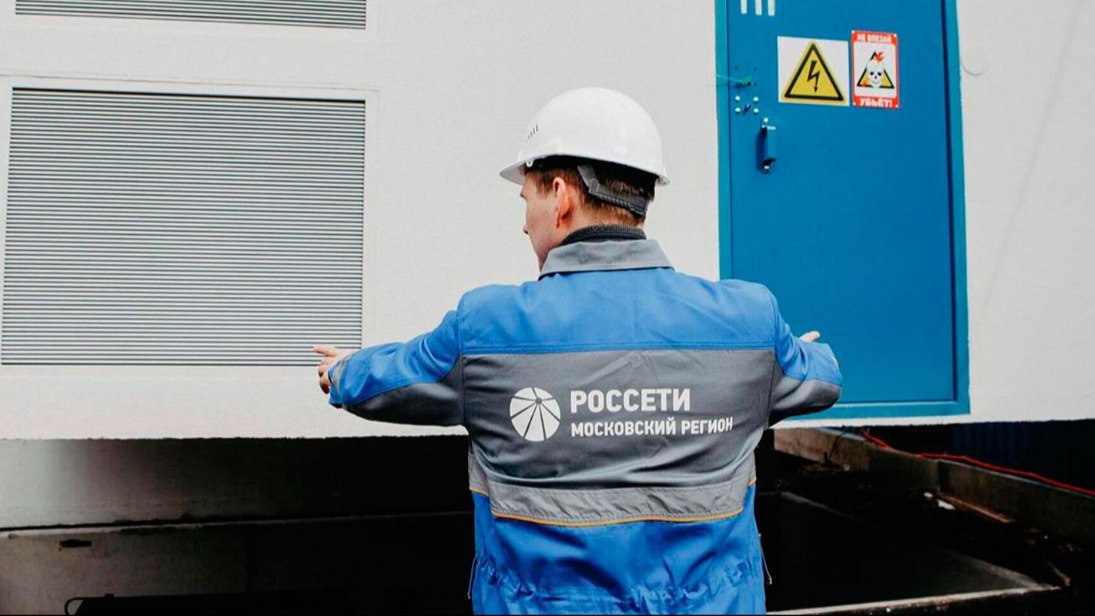 Завершены работы по энергоснабжению транспортного хаба «Говорово»