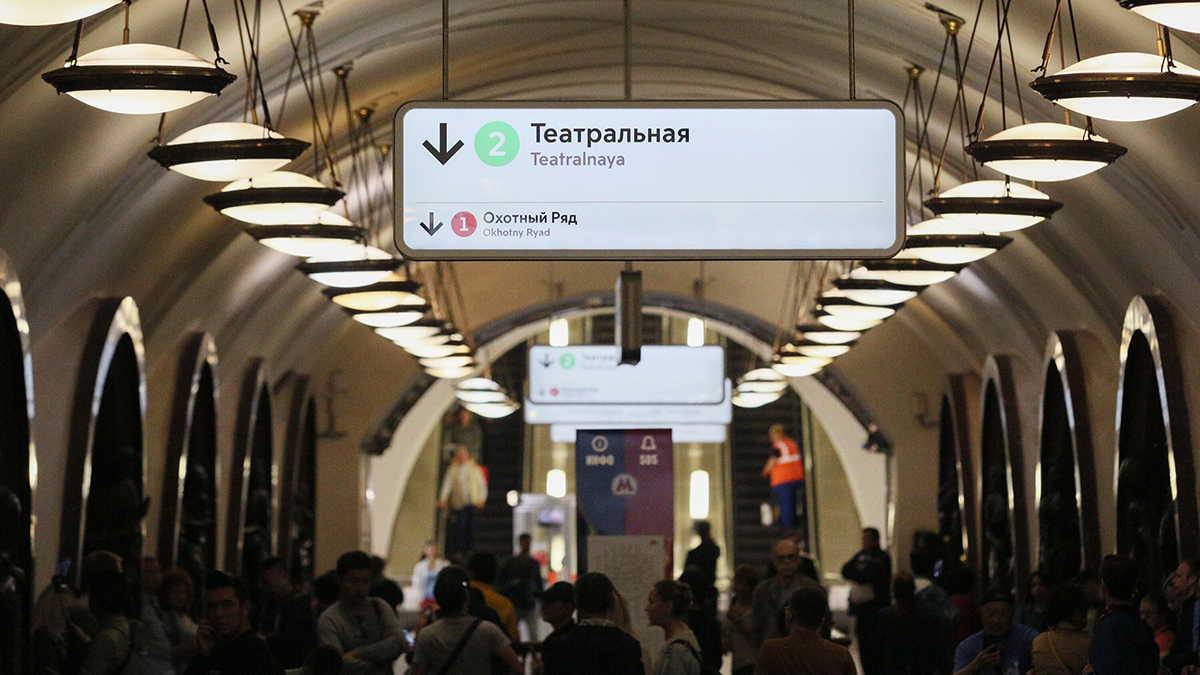 Движение ограничили на Замоскворецкой линии метро от «Театральной» до «Сокола»