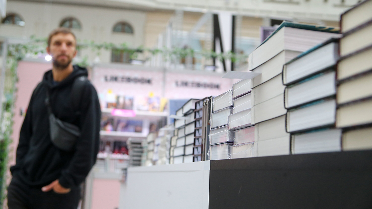 Названа самая популярная книга среди жителей Москвы и Подмосковья