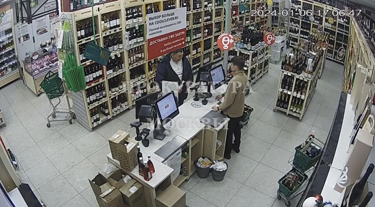 Мужчина, напавший на девочку в магазине в Москве, психически нездоров