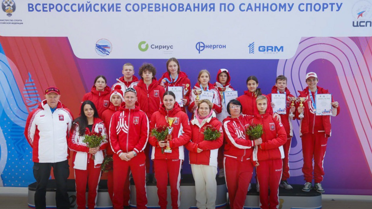 Собянин: 106 москвичей стали победителями Спартакиады учащихся России