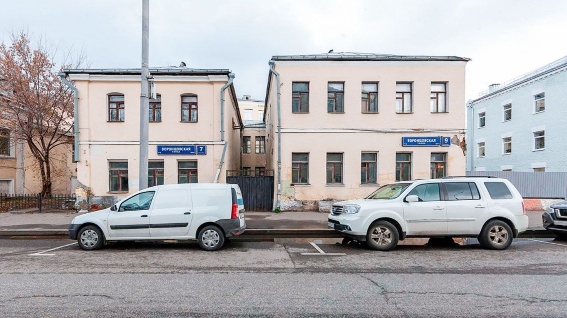 Город выставил на продажу исторические здания в Таганском районе
