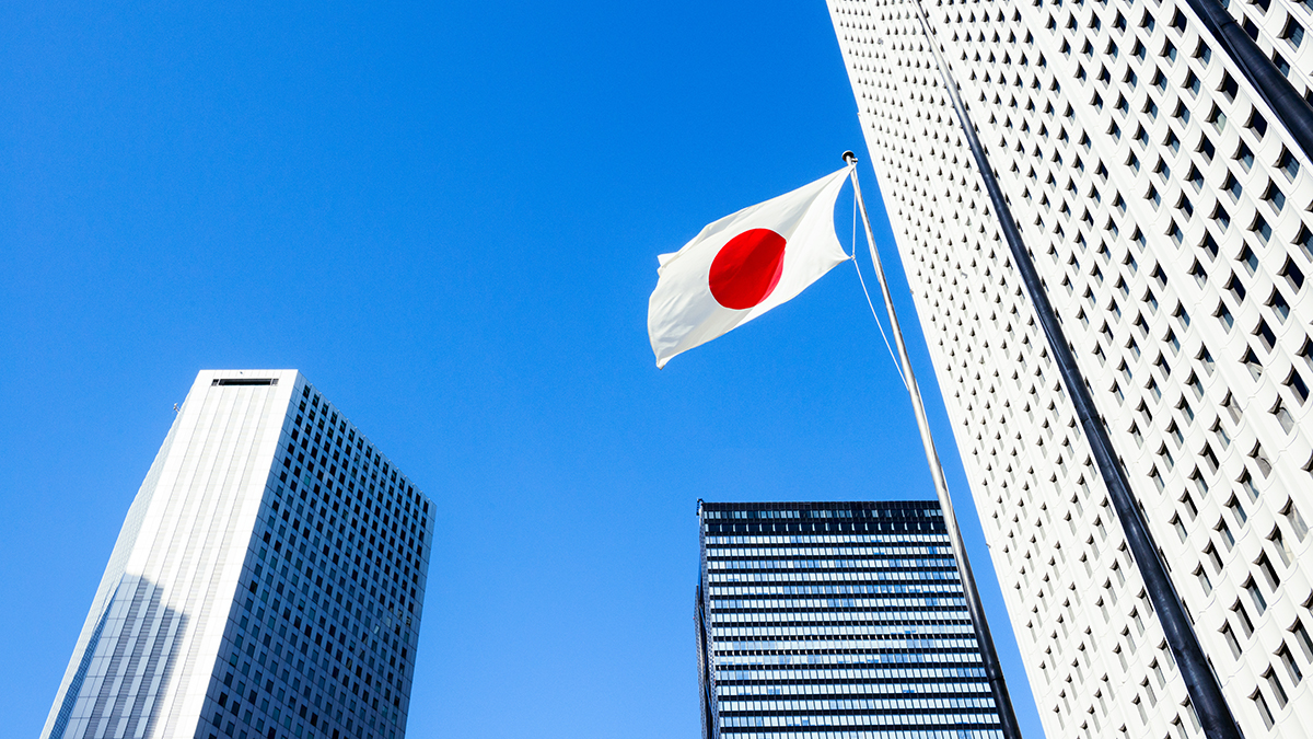 Атомная электростанция «Симанэ» загорелась в Японии