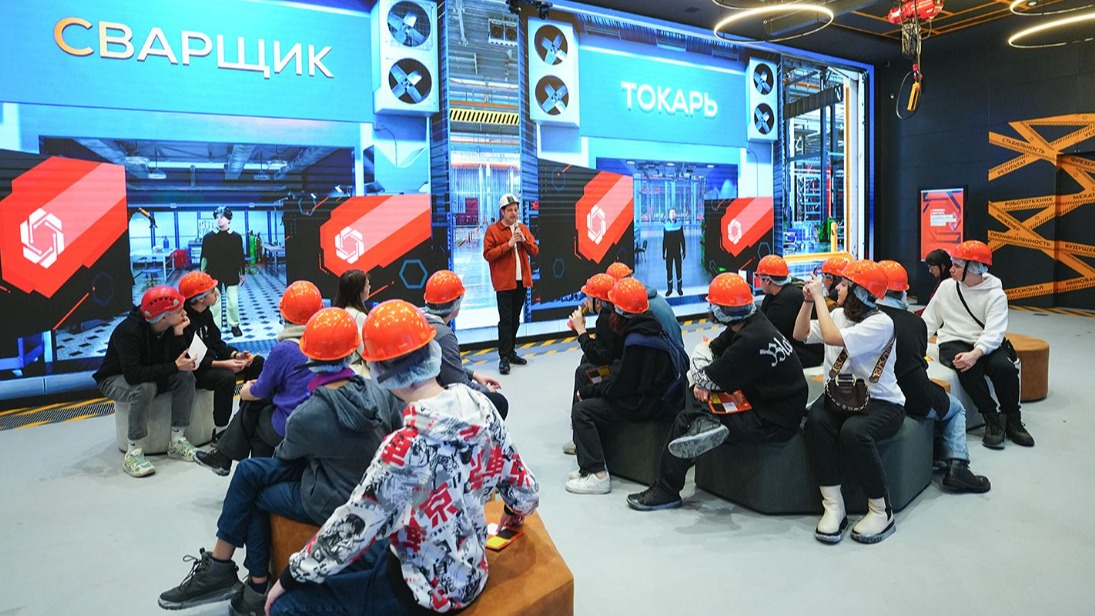 Московских старшеклассников пригласили на фестиваль профориентации 20 апреля