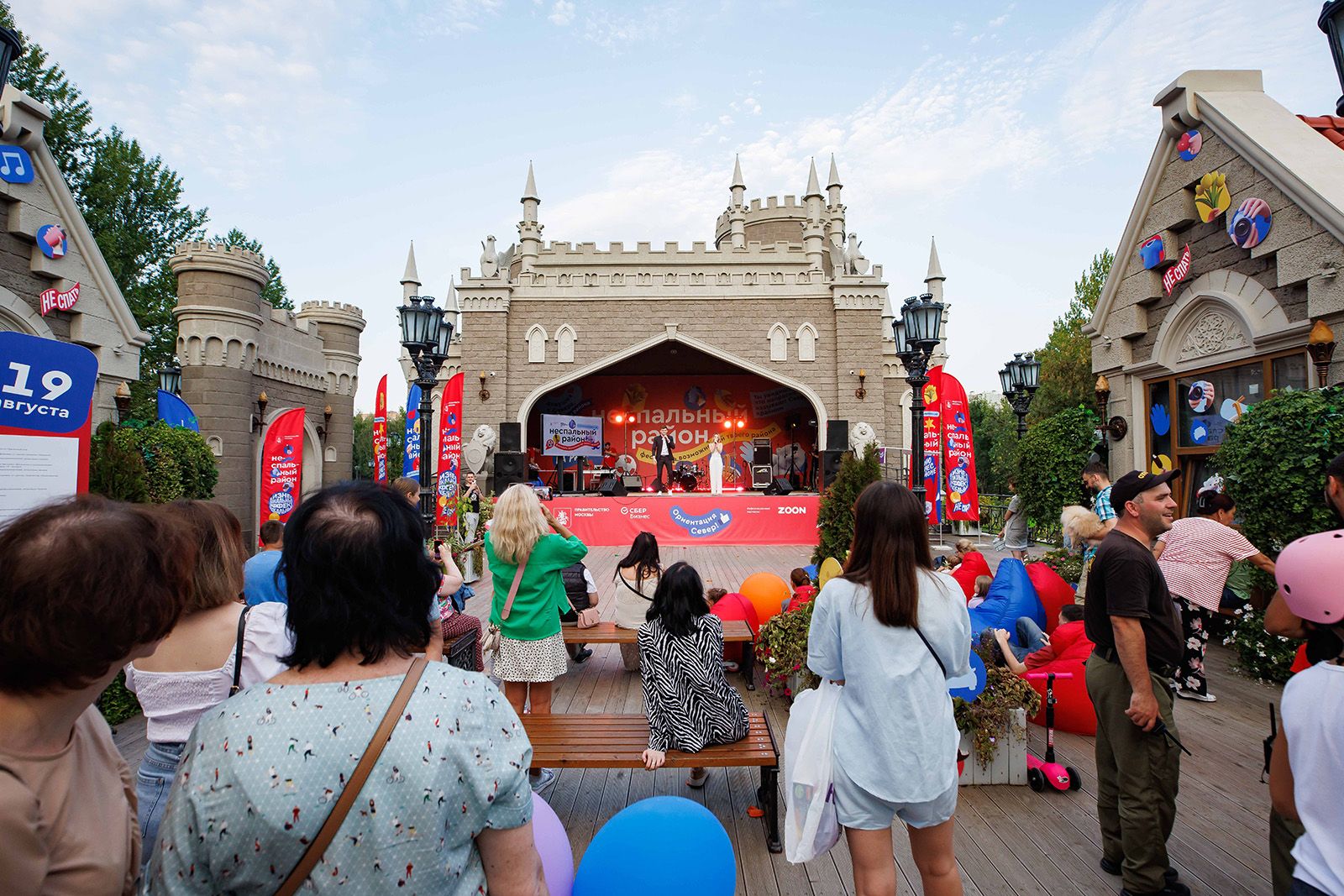 Московские проекты вошли в топ-3 национальной премии «Событие года»