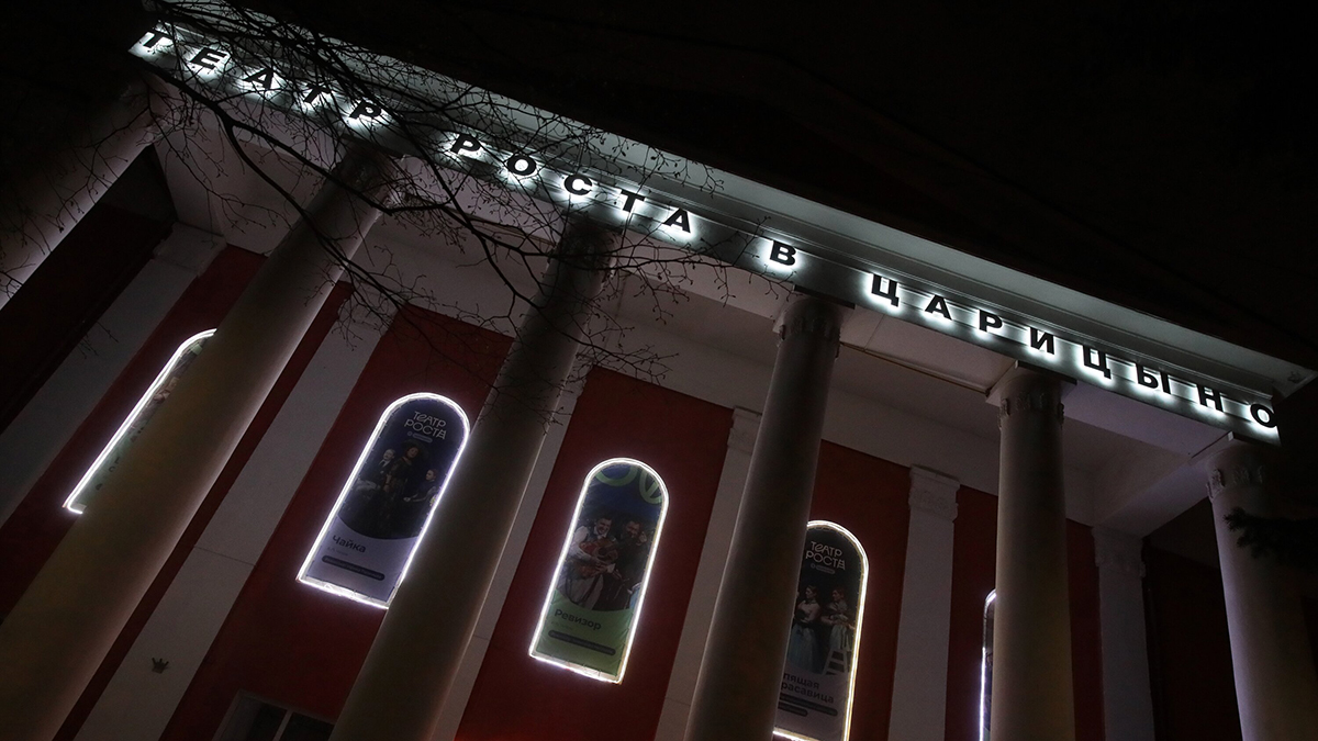 Премьера драмы «Отцы и дети» пройдет в Театре РОСТА 20 июня