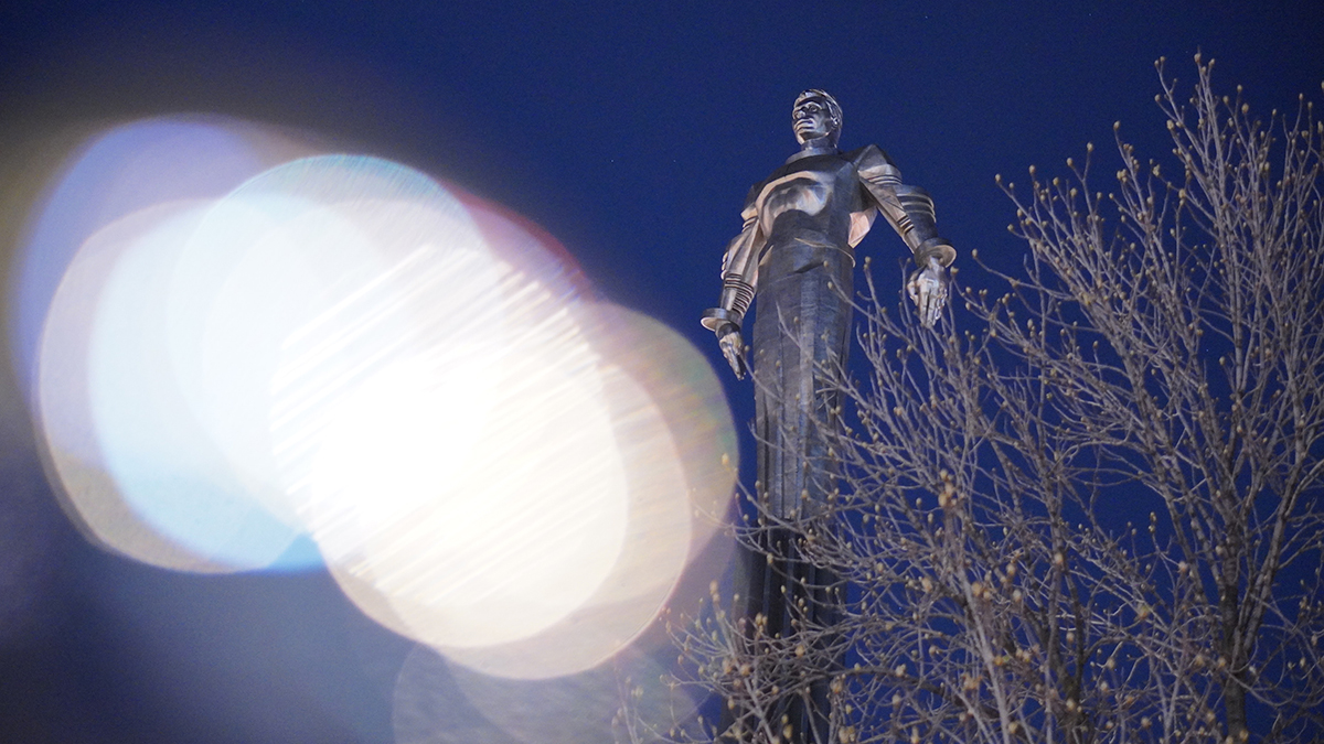 Первый отряд космонавтов 