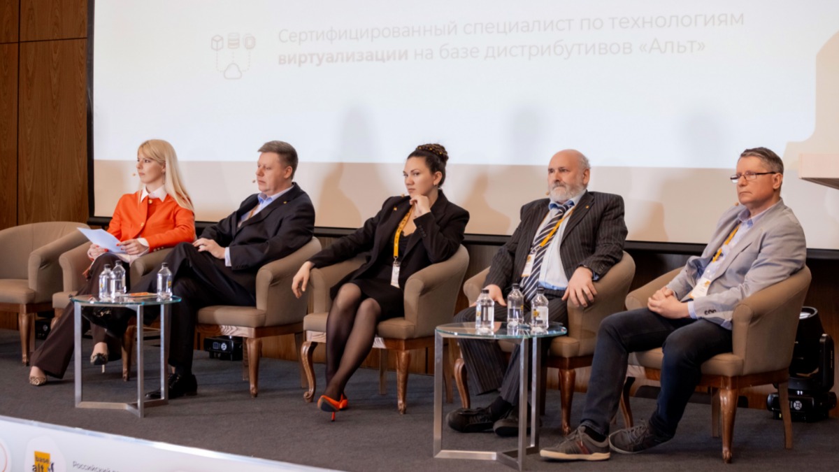 Удачный год, обновленная программа и награждение лучших: «Базальт СПО» провел вторую партнерскую конференцию