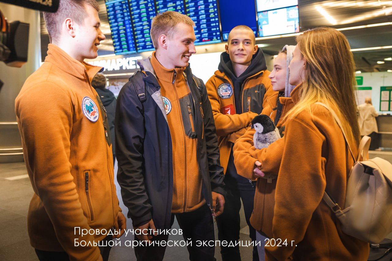 Сергей Собянин рассказал, как московские школьники и студенты покоряют Арктику