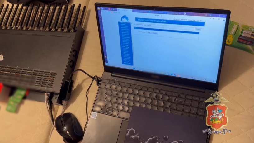 Подмосковные полицейские изъяли оборудование мошеннических кол-центров