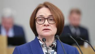 Набиуллина не смогла объяснить рост цен в России