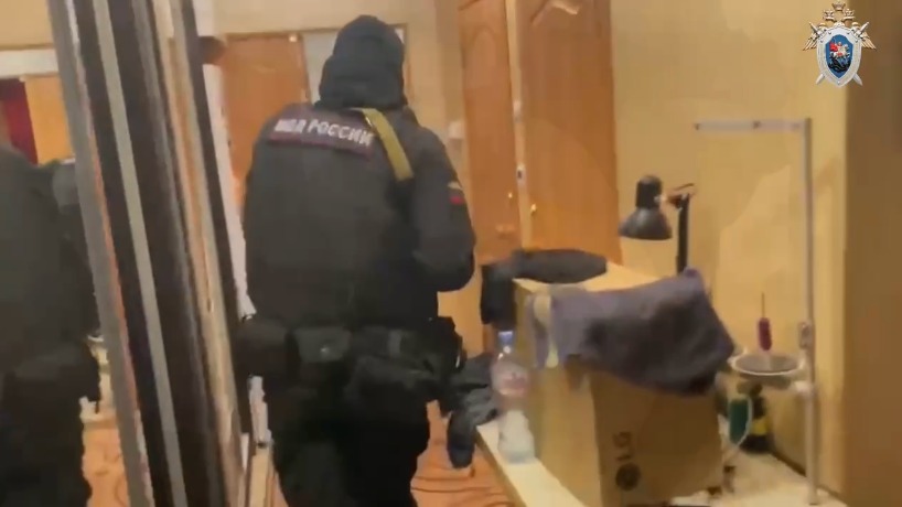 В Москве задержали адептов китайской секты «Фалуньгун»*