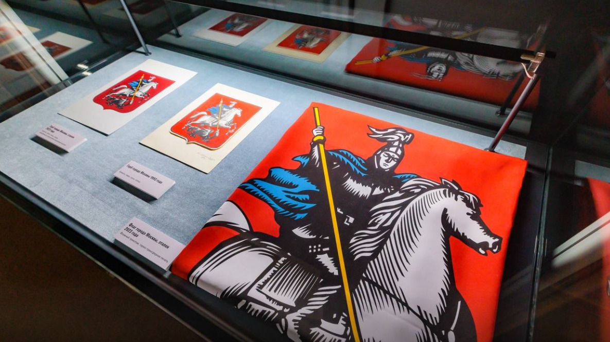 Сергей Собянин: В столице сегодня отмечается День герба и флага Москвы