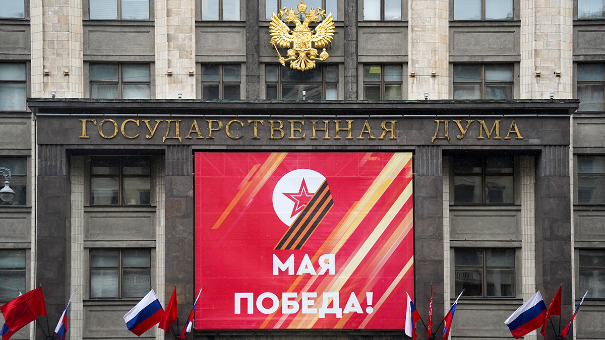 9 мая: какой сегодня праздник отмечают