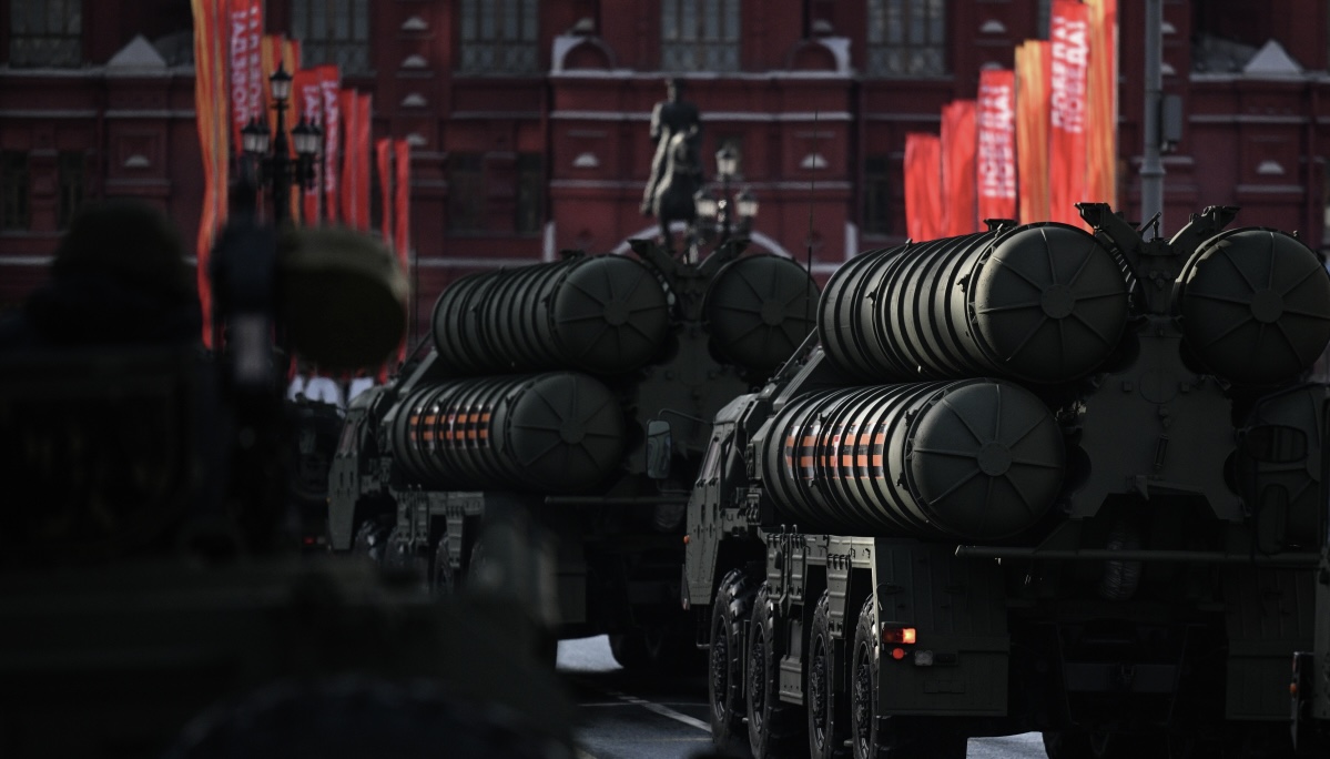 Парад Победы прошел на Красной площади в Москве