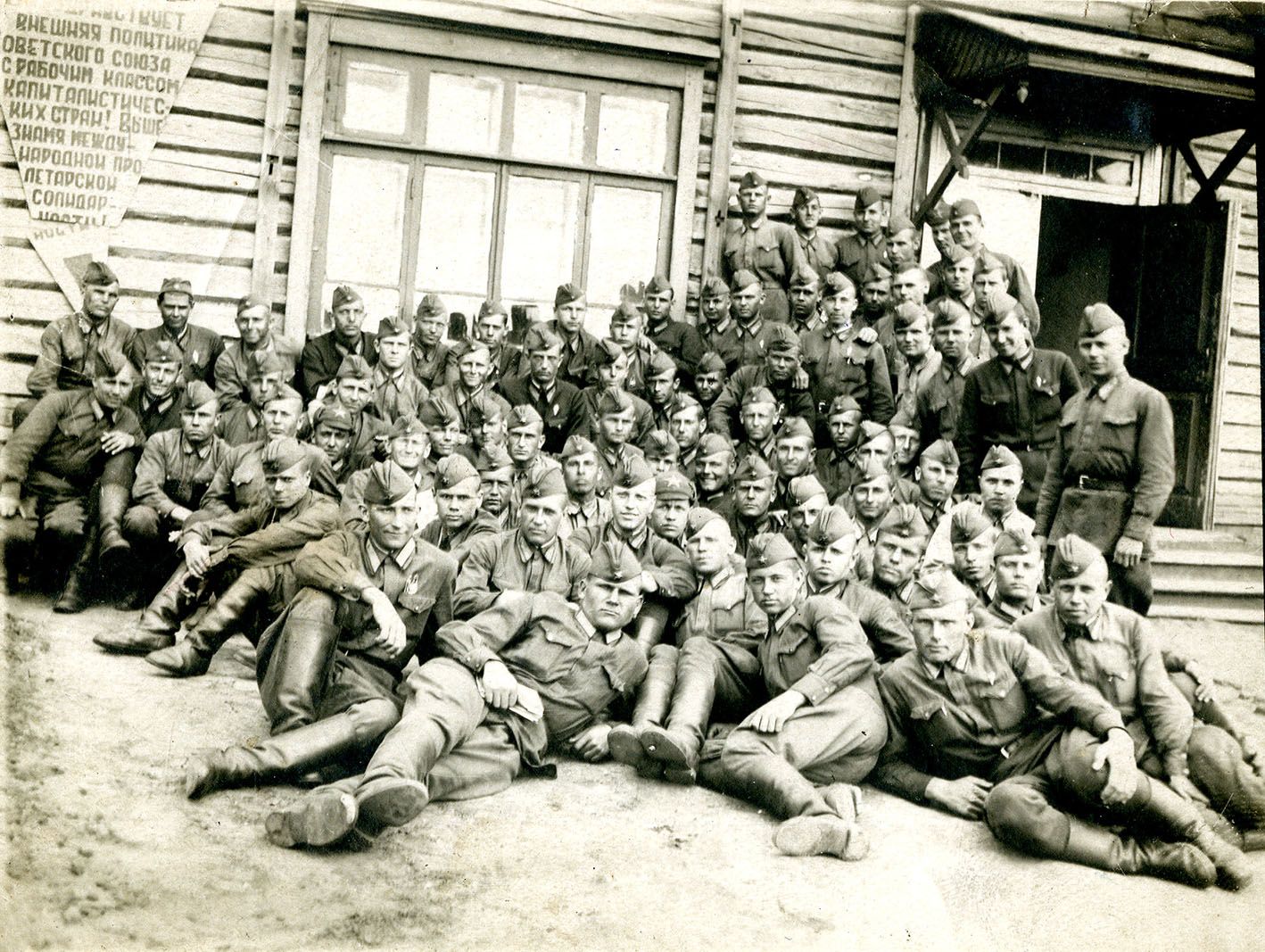 Главархив Москвы подготовил выставку «История семьи — история страны»