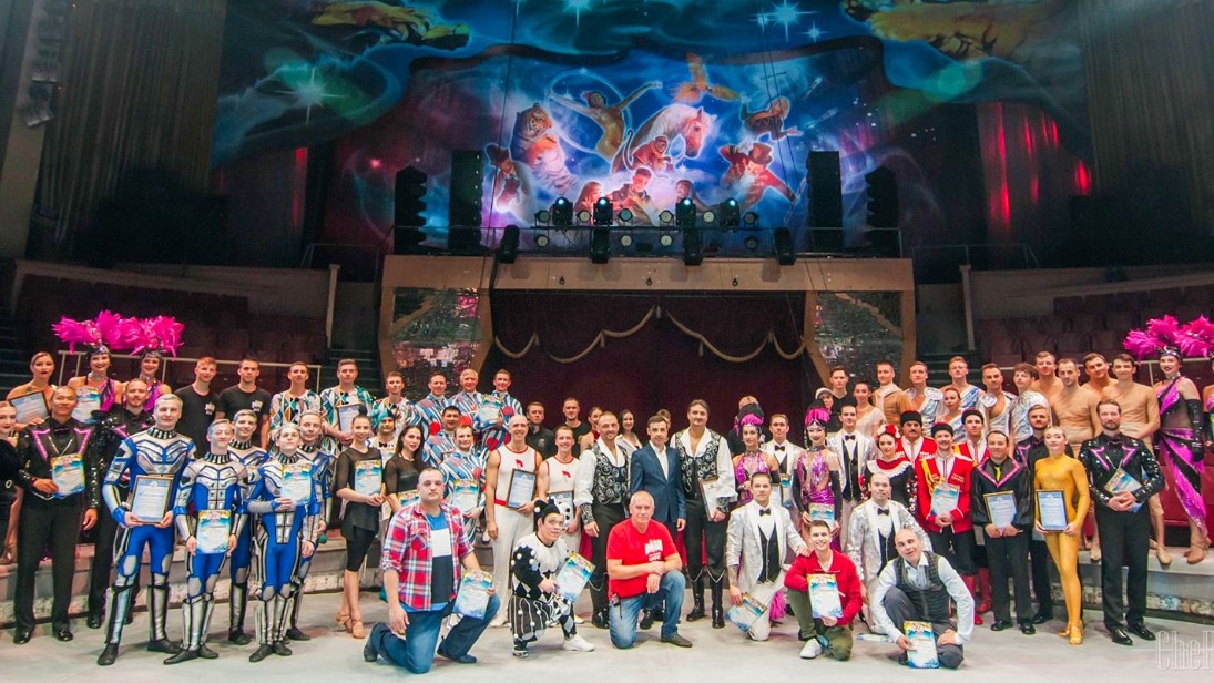 Большой московский государственный цирк выступил с шоу «И100РИЯ» в Луганске