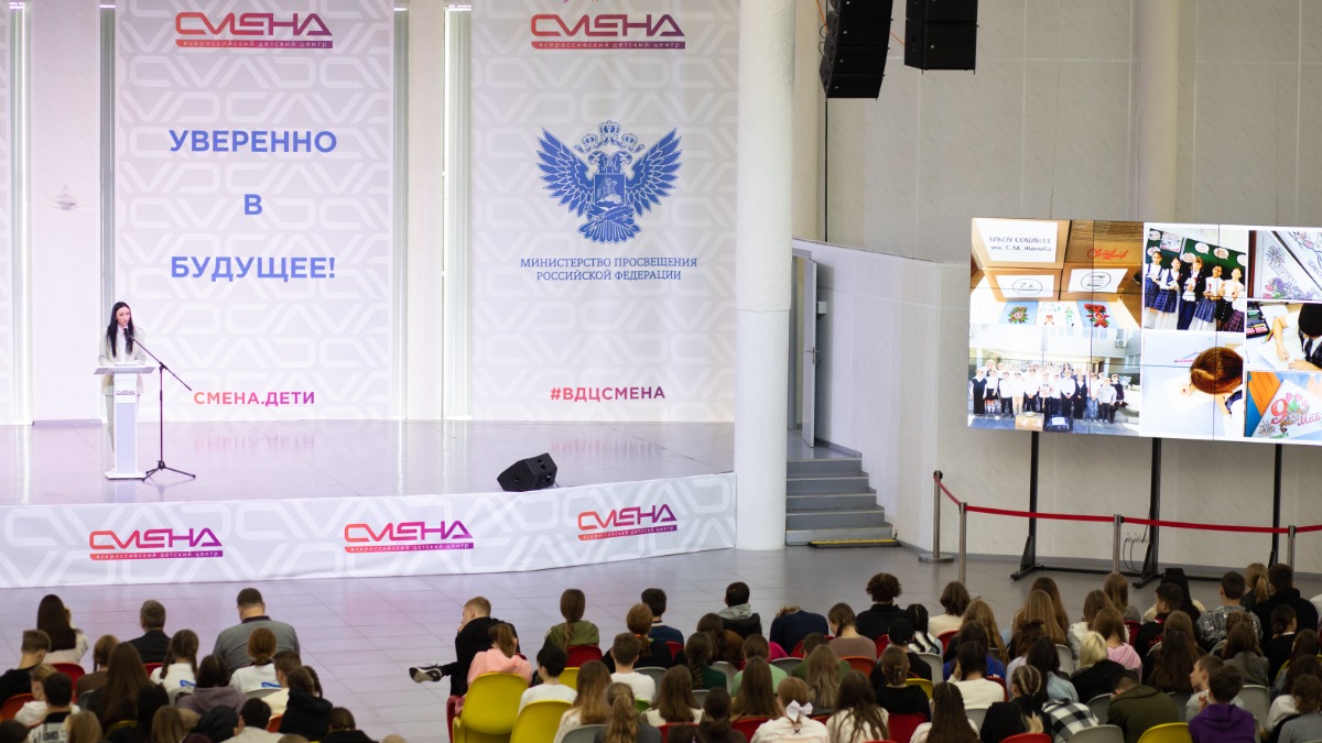 Музей Победы рассказал о новой выставке школьных музеев в рамках Года семьи