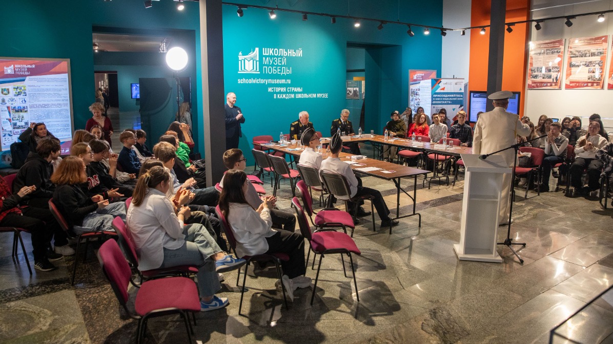 Годовщину создания Черноморского флота отметили в Музее Победы