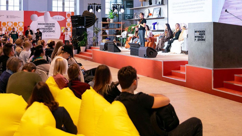 Стала известна майская программа проекта «Сделано в Москве»