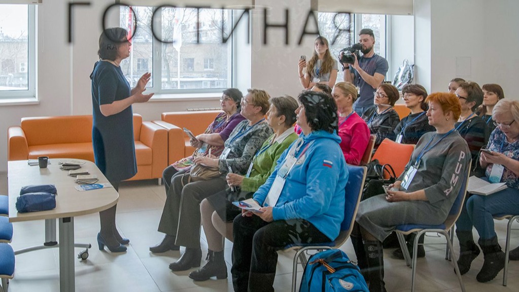 Столичных руководителей НКО пригласили на бесплатный образовательный курс