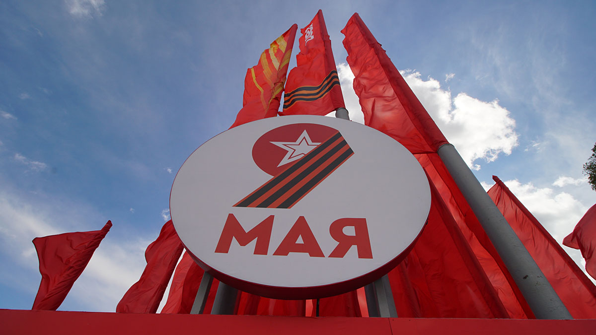 Патриотическая экспедиция «Непокоренные» пройдет с 9 по 27 мая