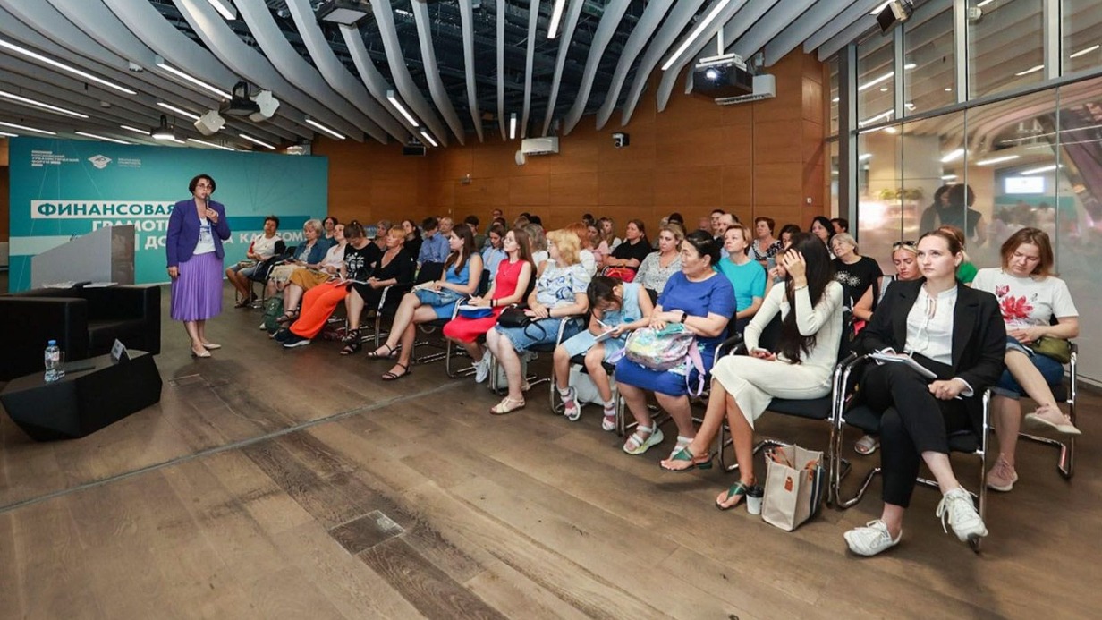 Финансовый просветительский марафон пройдет в Москве в ходе акции «Ночь в музее»