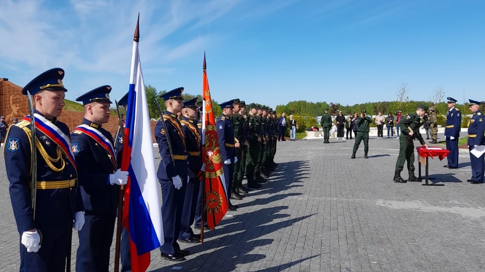 Присяга новобранцев прошла у филиала Музея Победы в Тверской области