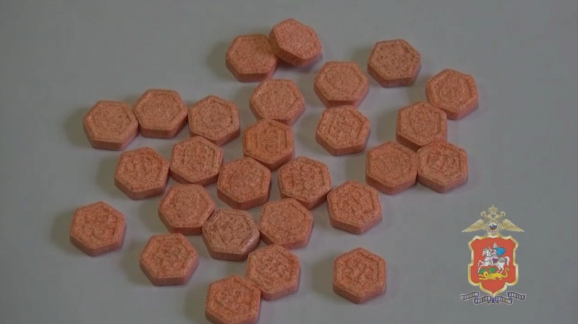 Крупную партию наркотиков изъяли из квартиры в Королеве