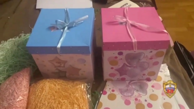 В Москве наркоторговец отправлял клиентам кокаин в игрушечных сейфах