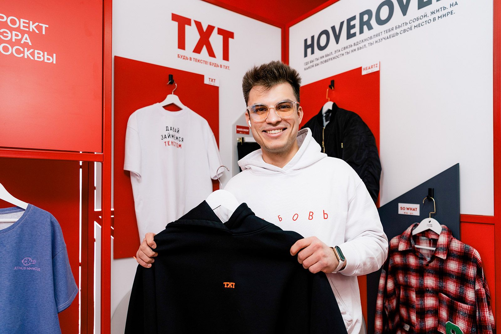 Конкурс по созданию капсульной коллекции одежды и аксессуаров стартовал в Москве