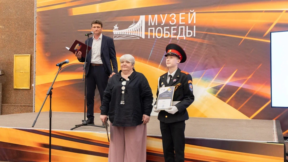 Лучшие кадетские команды наградили в Музее Победы