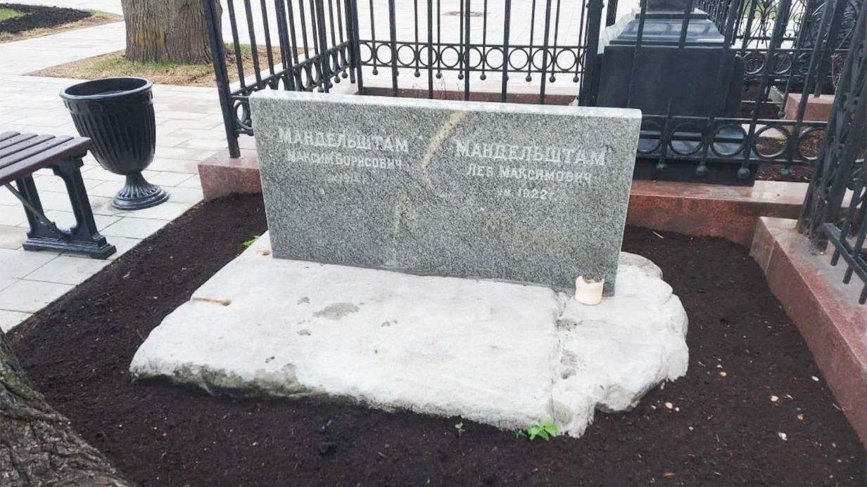 Старинные захоронения отреставрировали в некрополе Новодевичьего монастыря