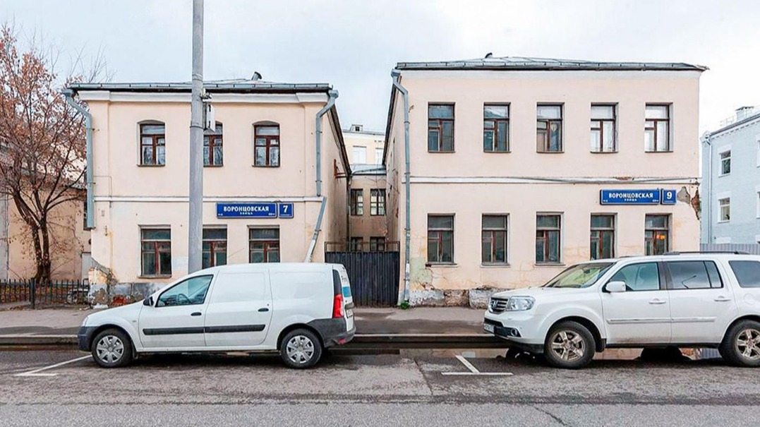 Город выставил на торги исторические здания в Таганском районе столицы